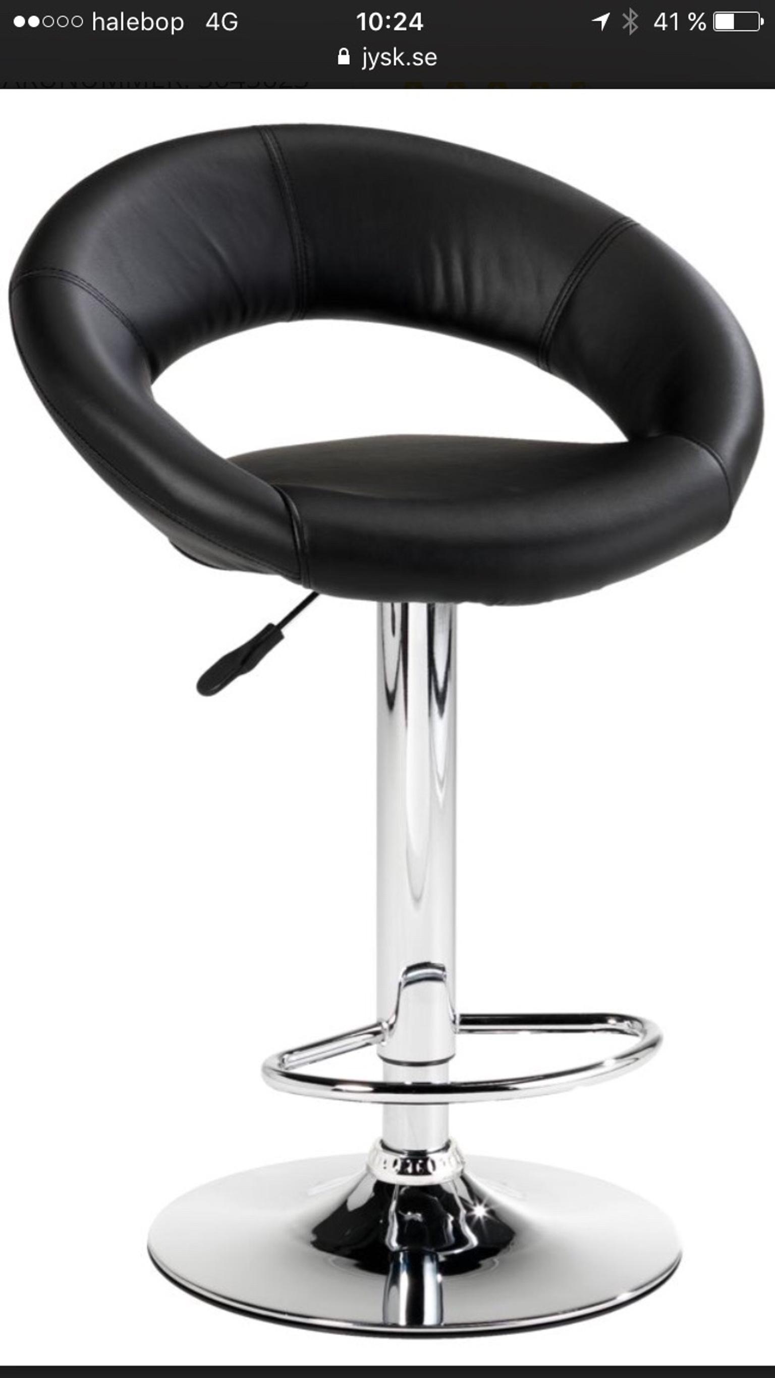 Черный хром стул. JYSK барный стул. J-607 барный стул, чёрный. Стул кухонный барный стул Jonstrup JYSK. Барный стул икеа кожаный.