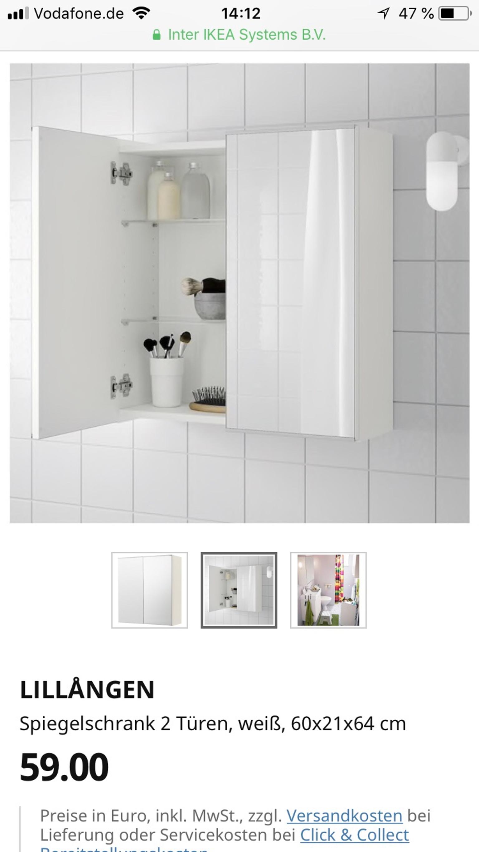 Шкаф-зеркало для ванной ikea ЛИЛЛОНГЕН 403.690.34