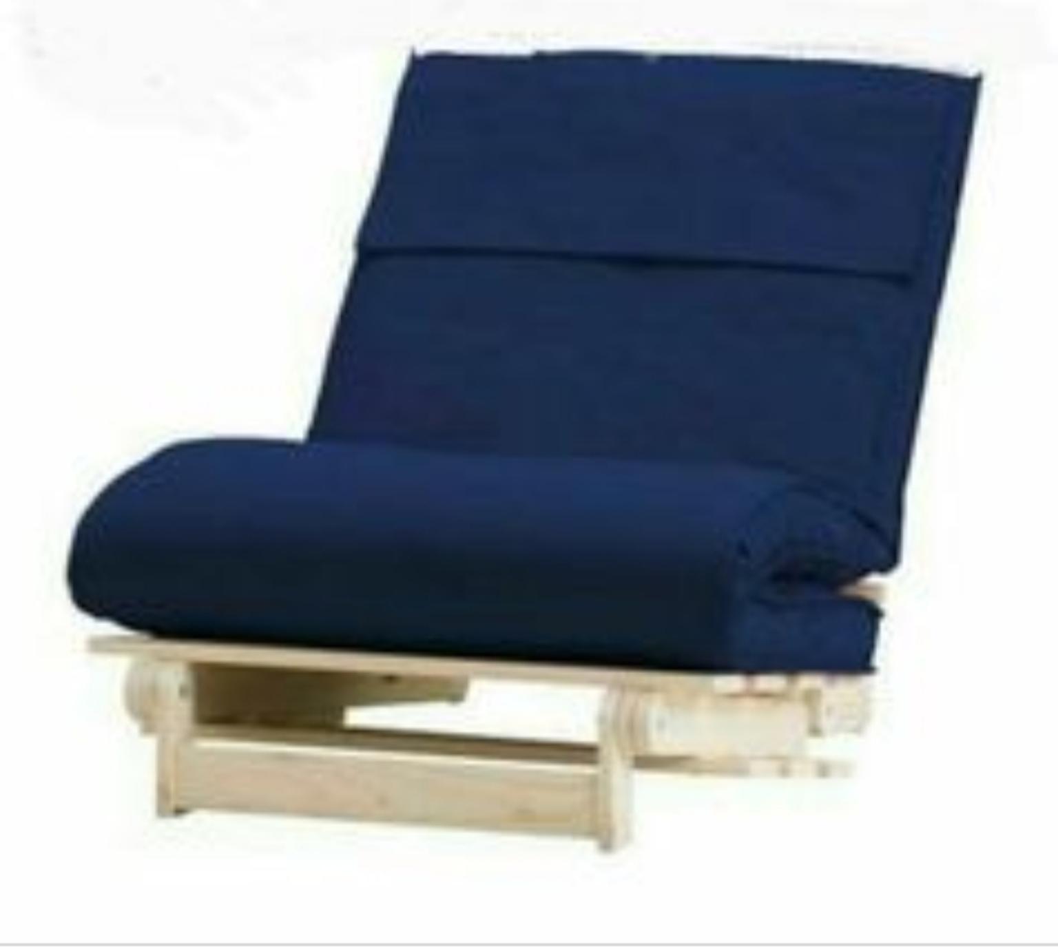 Кресло-кровать Футон икеа