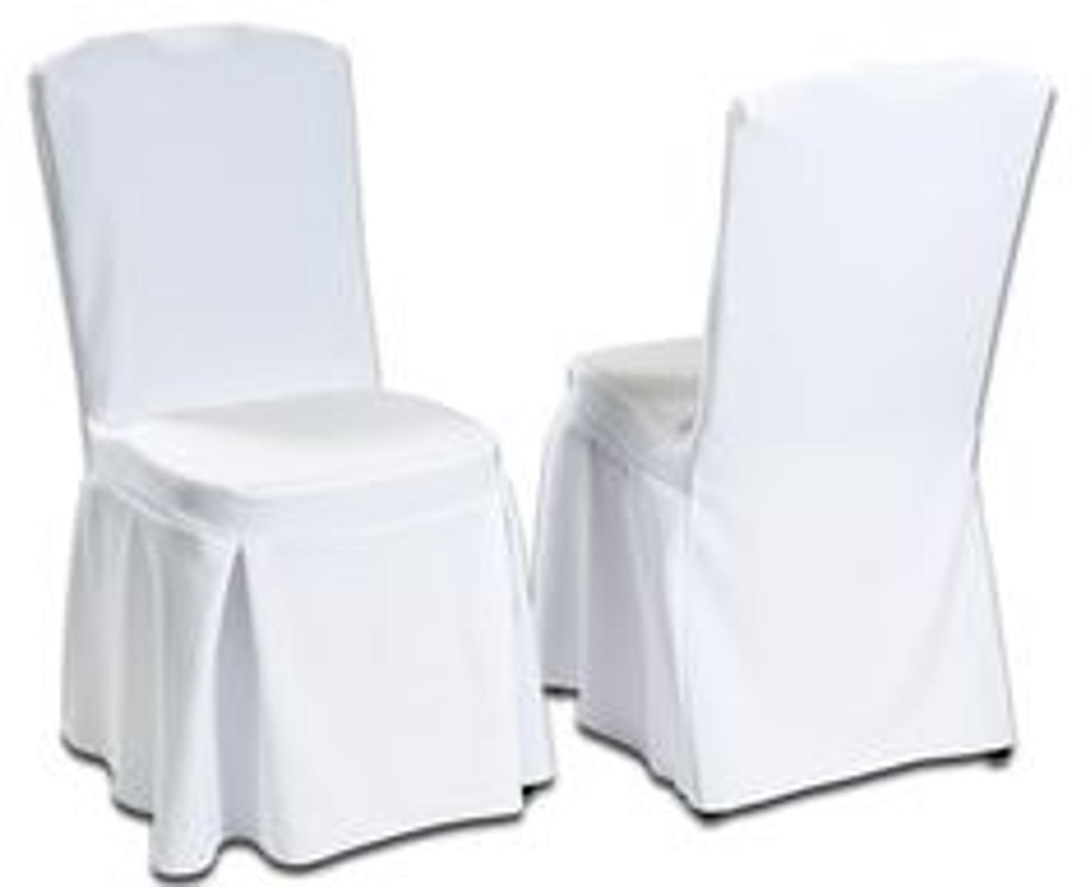 Белые чехлы на стулья на прокат