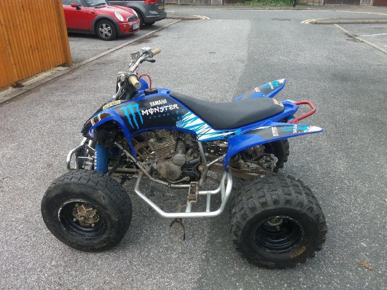 Yamaha Raptor 250 СѓРї